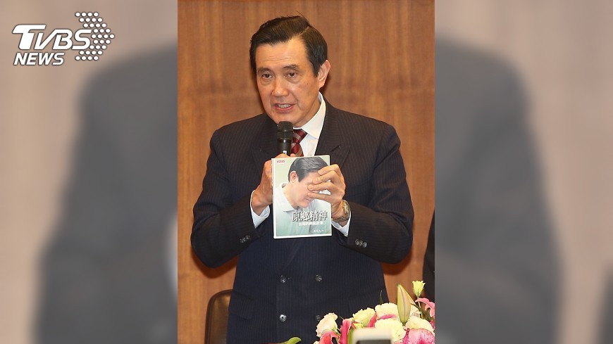 快訊／涉公款私用！馬小九特別費案　北檢不起訴