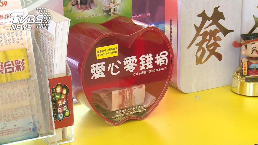 命理師表示,不一定是捐錢才有福報。(圖/TVBS資料畫面)