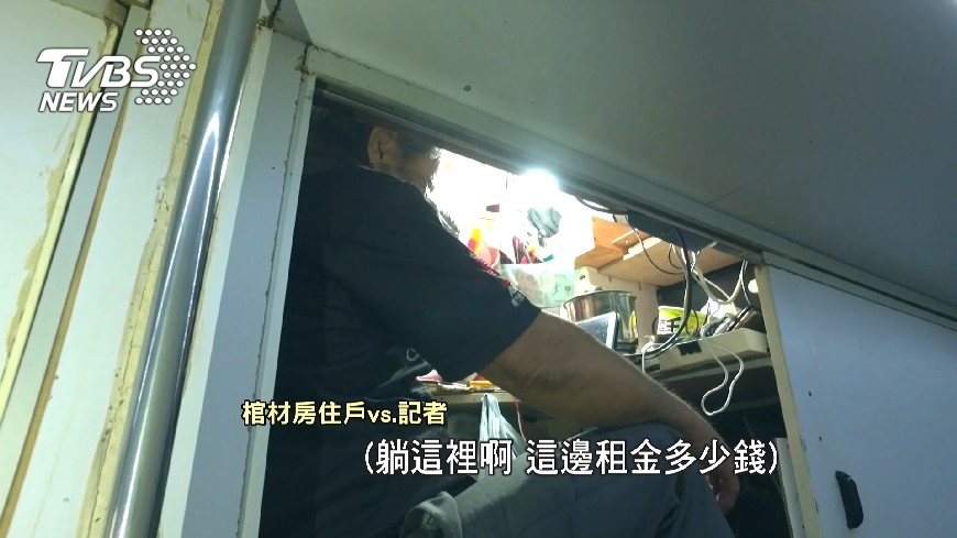 香港房價暴漲住不起 港人被迫以劏房為家