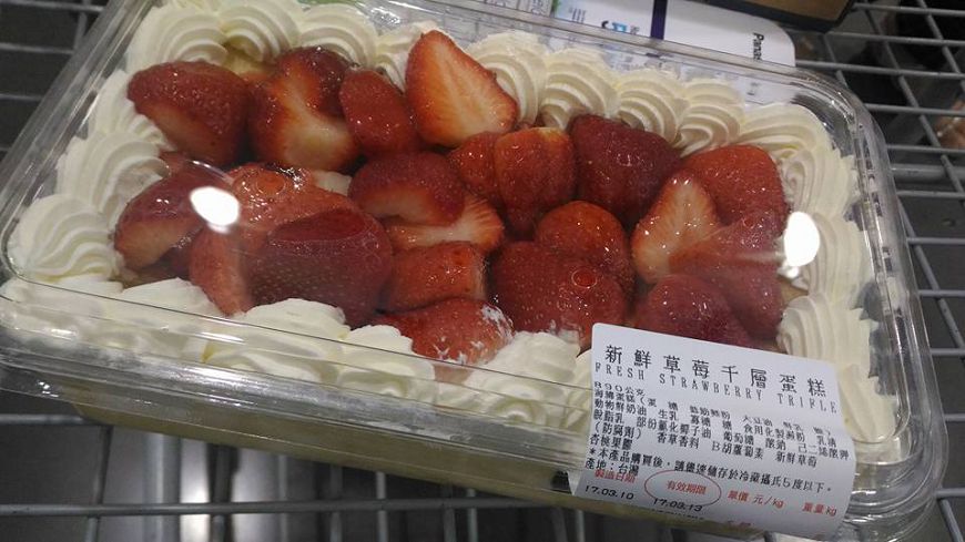 圖/翻攝COSTCO 好市多 消費經驗分享區