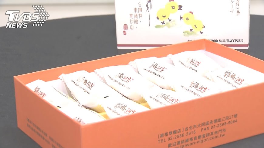 春節商機爆發 網購伴手禮盒銷量增10倍