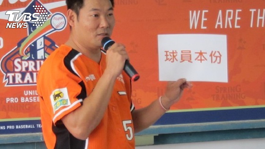 黃甘霖。（圖／TVBS）