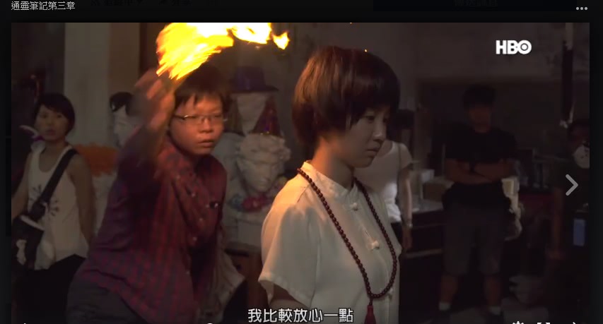 殺人嫌犯「卡陰」不尊重　索非亞要女鬼：跟好跟滿！
