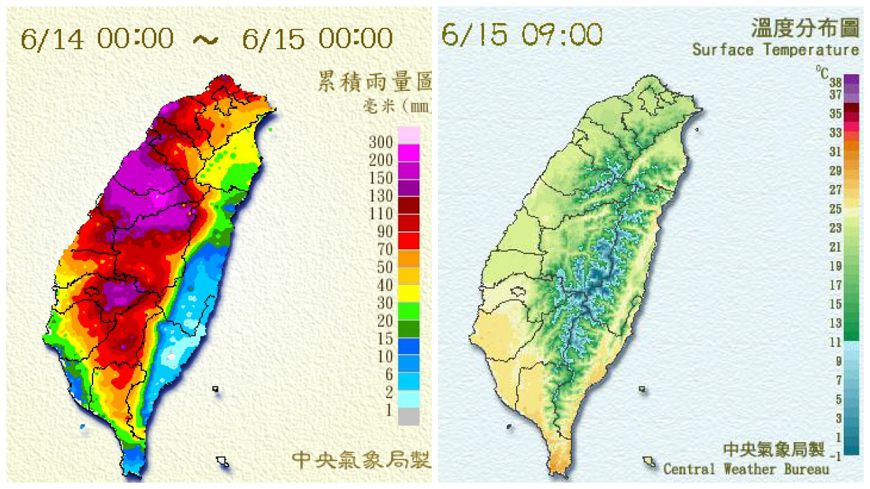 圖/中央氣象局