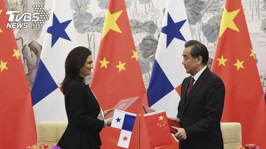巴拿馬轉向 美學者憂中挑戰美利益