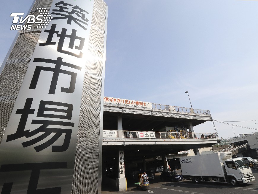 築地市場搬!延宕10個月 東京知事終拍板