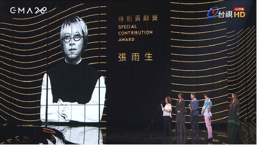 金曲28/你沒被忘記!陶子哽咽憶張雨生 張媽淚灑台下