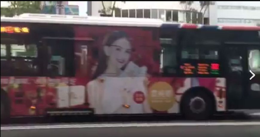 圖/擷取自影片