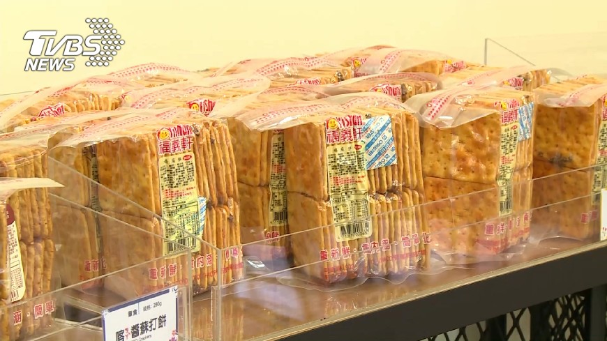 幫我買福義軒!代購涉騷擾 找遊客充人頭