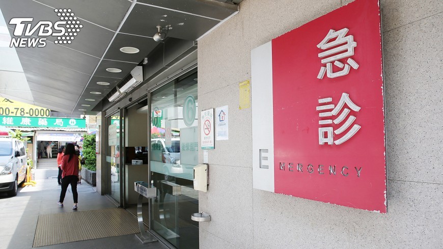 離職風波 長庚急診醫:完美落幕