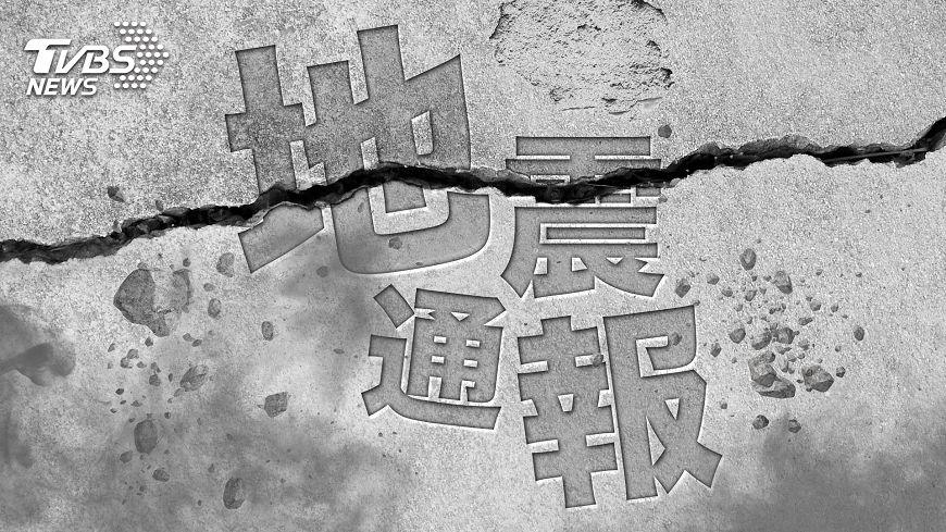 快訊／西藏清晨6.3地震　民眾睡夢中被搖醒