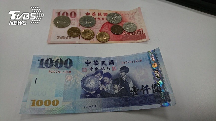1元不用啦！他買139元拿千元找　「神邏輯」讓人笑翻