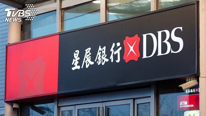 進用身障者未足額居企業首　星展：盡快解決