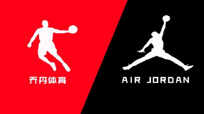 哪招？陸「山寨喬丹」告喬丹本尊侵權　求償495萬