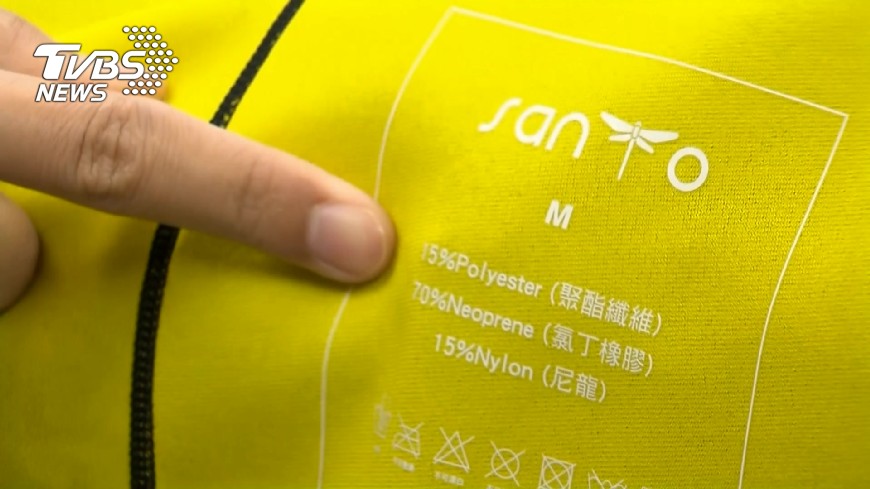 因應現代商業環境發展及增進保護消費者權益,才修訂《商品標示法》。(示意圖/TVBS)