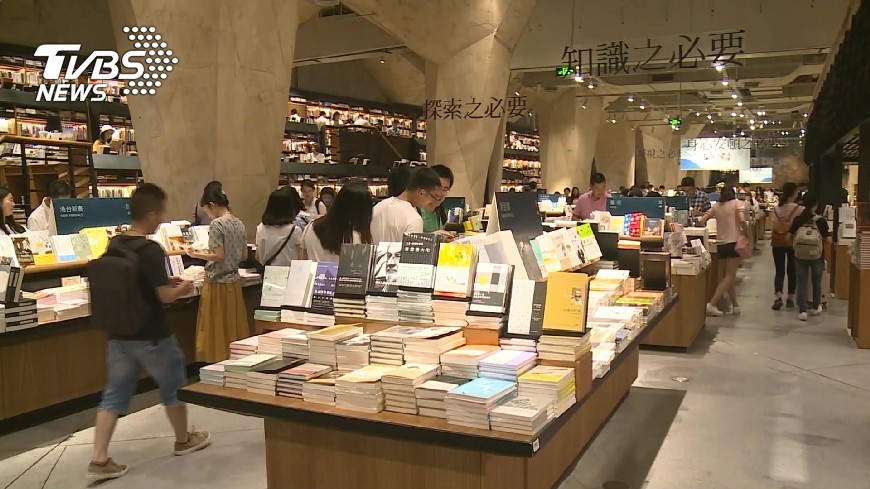 快訊/國際閱讀素養調查出爐 台灣名列第8名
