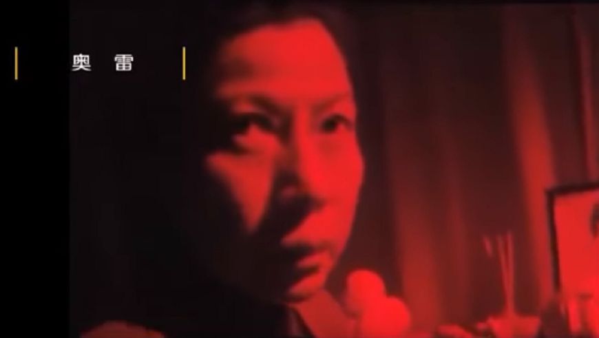 台灣人對這名字可能有點陌生，但愛看港片的影迷一定都認得她！(圖／擷取自YouTube)