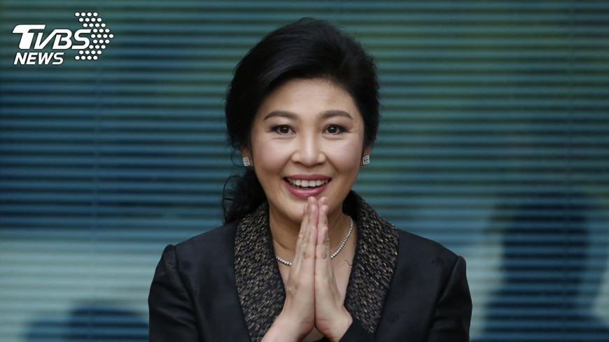 泰國流亡前總理盈拉 取得塞爾維亞國籍