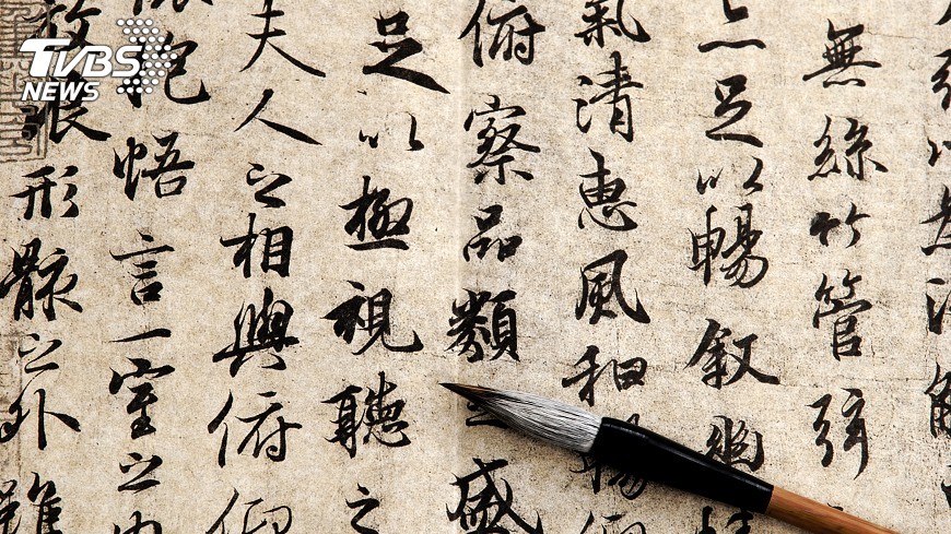 陸新編語文課本 大幅增加古詩文