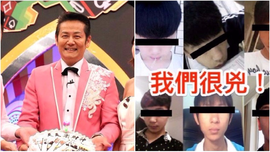 單挑徐乃麟! 鬼氏企業點名開戰「讓你過世」