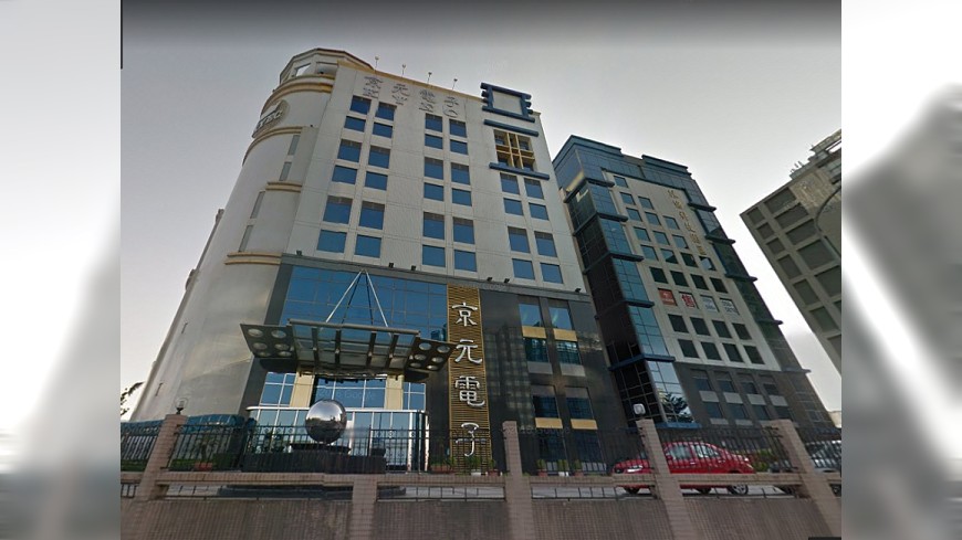 圖/Google Map