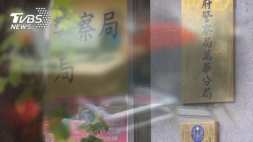 萬華分局事後坦承疏失,登門向媒體高層道歉。(圖/TVBS)