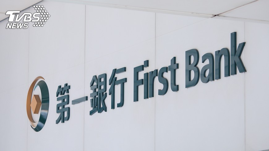 一銀押匯案前襄理要求再補薪108萬 獲准再審