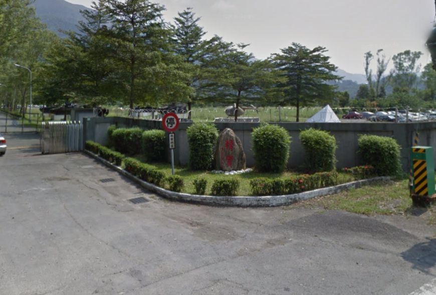 萬金營區外觀。圖/翻攝自Google Map