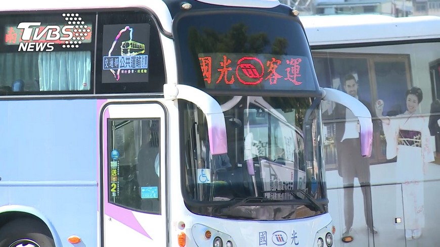 圖／TVBS