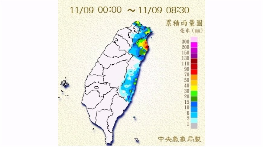 圖/中央氣象局