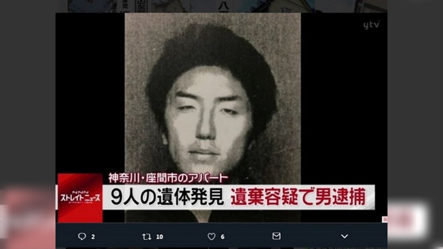 最年輕僅15歲! 日本9人分屍案受害者曝光