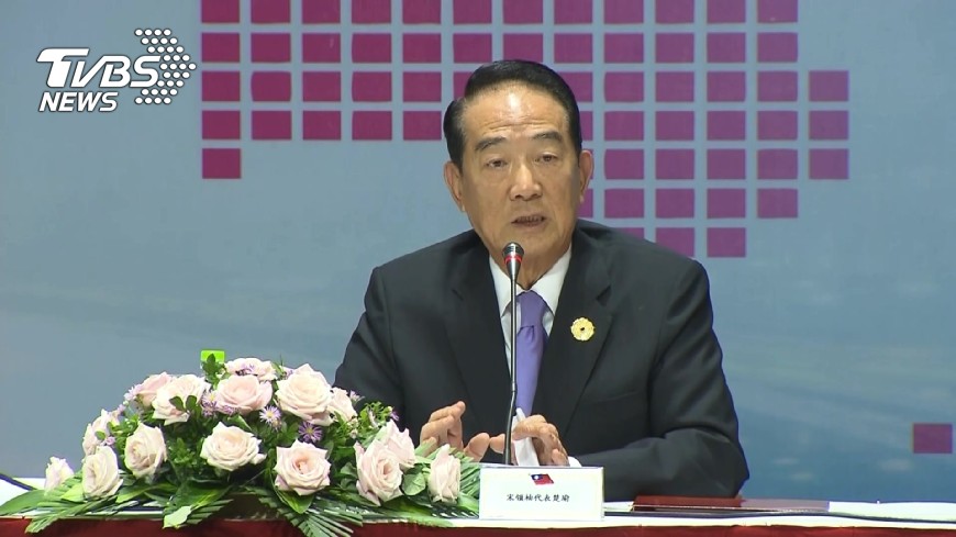宋楚瑜新春談話 重申親民黨基本精神