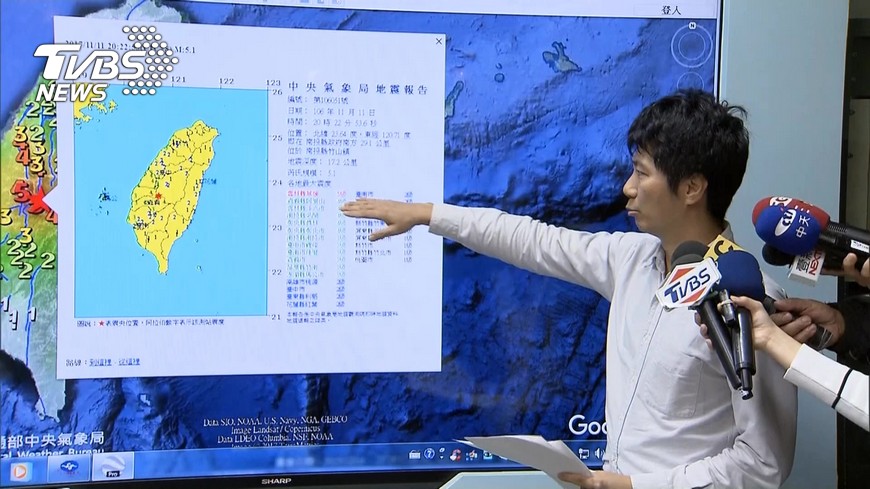 一夜連27震是「強震前兆」?地質專家:不敢講