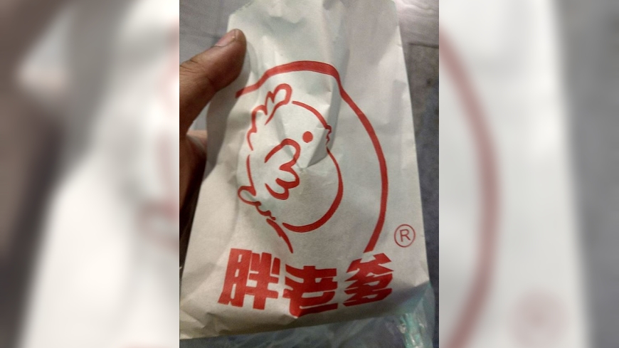 胖老爹熱潮退燒?他沒排隊只花10秒就買到