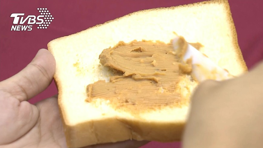 花生醬易藏黃麴毒素。(圖/TVBS資料畫面)
