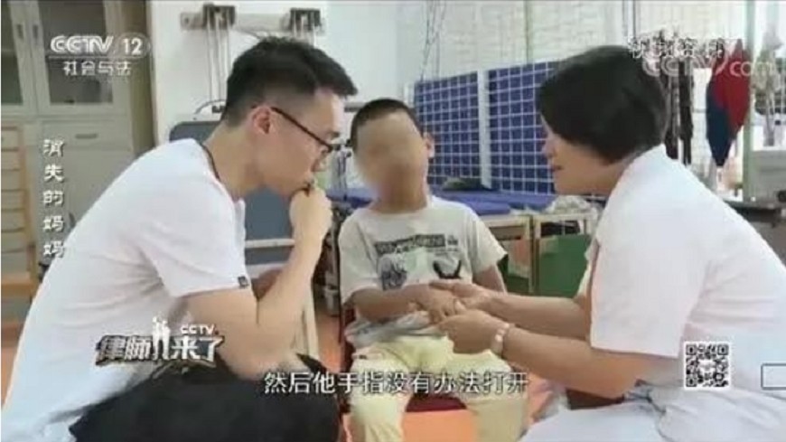 迷信「八字相剋」!狠母照三餐毆兒 害癱瘓後私奔