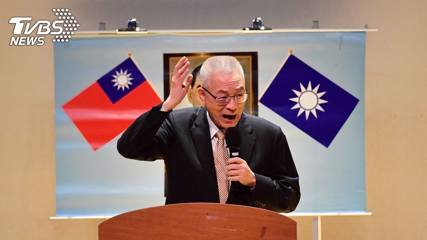 吳敦義:台北重中之重 要贏回首都