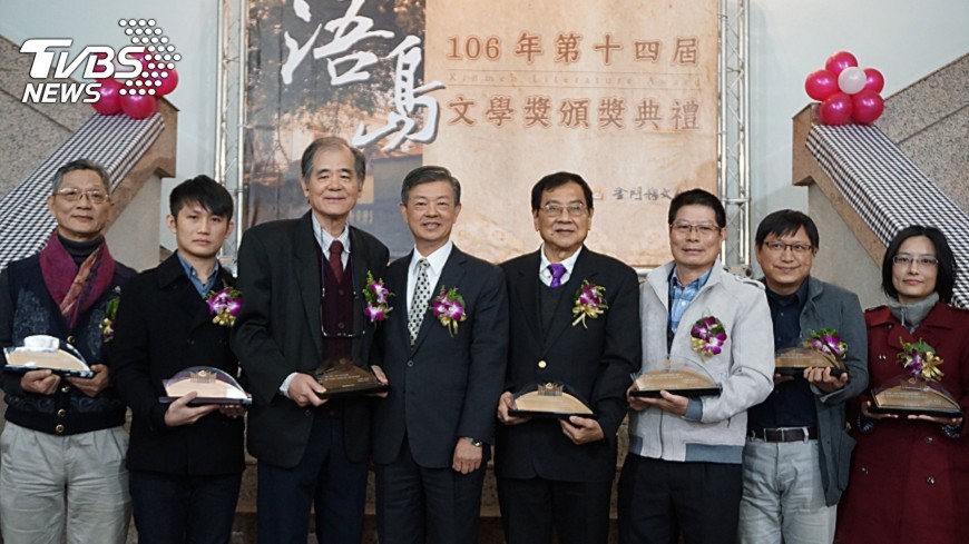 浯島文學獎健康傳承　得主涵蓋各世代