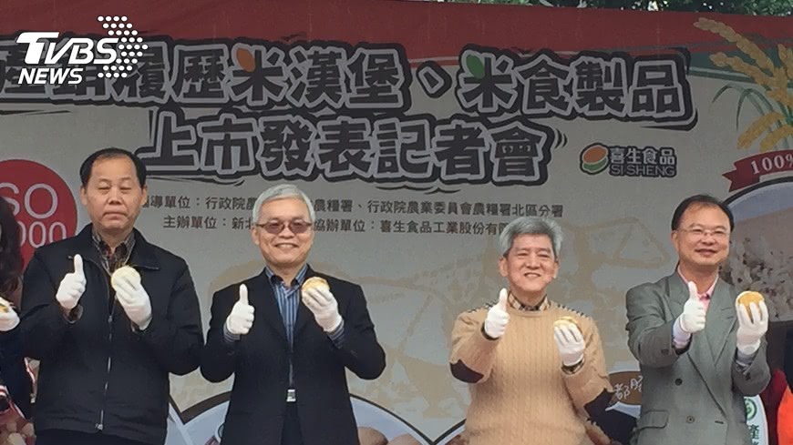 強化食安 農糧署:乖乖也將推產銷履歷