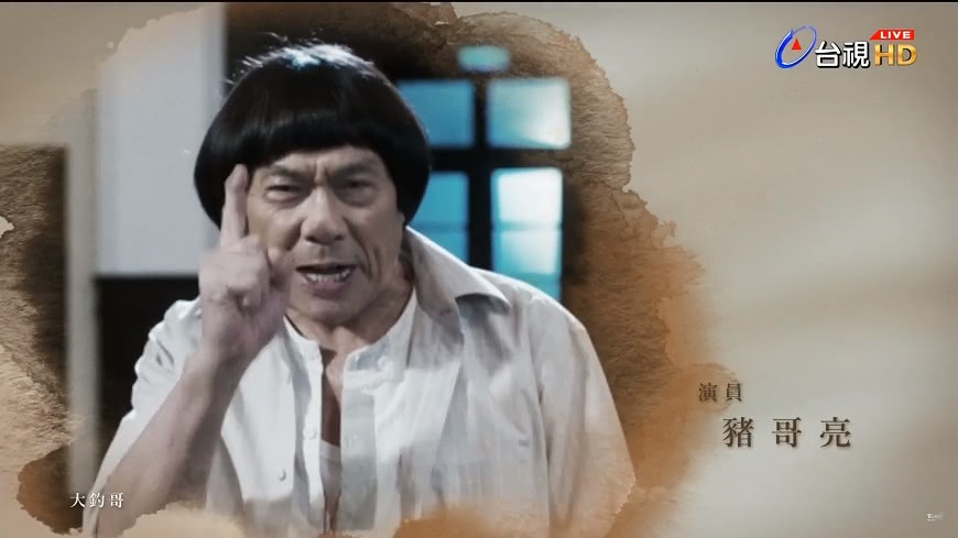 金馬追思逝世影人 張艾嘉哭成淚人兒