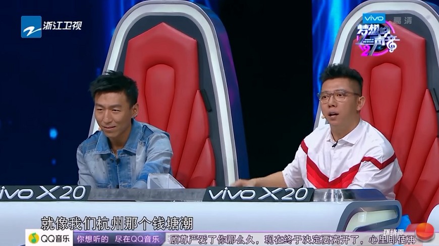 圖/截自《夢想的聲音2》節目片段