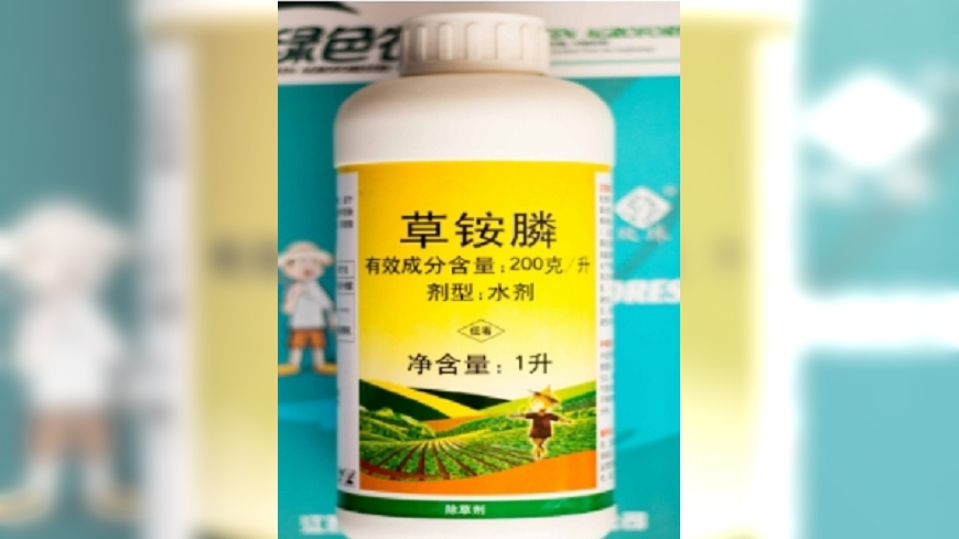 字寫太醜被虎媽罵　爸護女怒喝農藥
