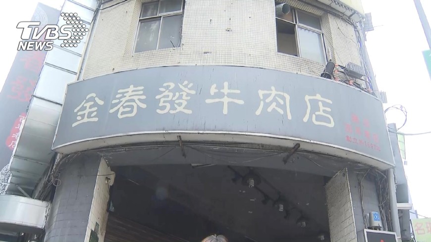 郭董愛店驚爆家變!金春發母子為5千萬對簿公堂 媳婦曝原因