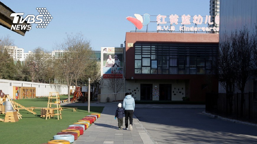 涉虐童案!陸紅黃藍幼兒園 在美股價狂瀉