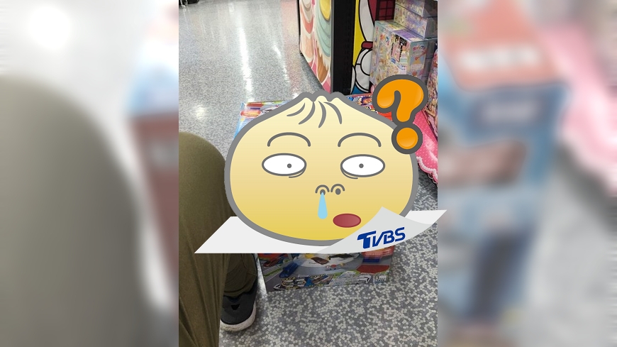 日本代買最鬧商品!看到實體讓他理智線秒斷