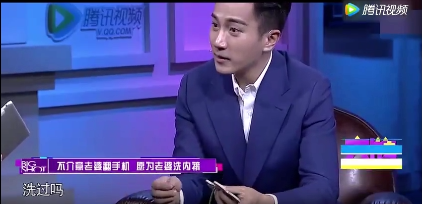 破婚變謠言! 劉愷威自爆親手幫楊冪洗內褲