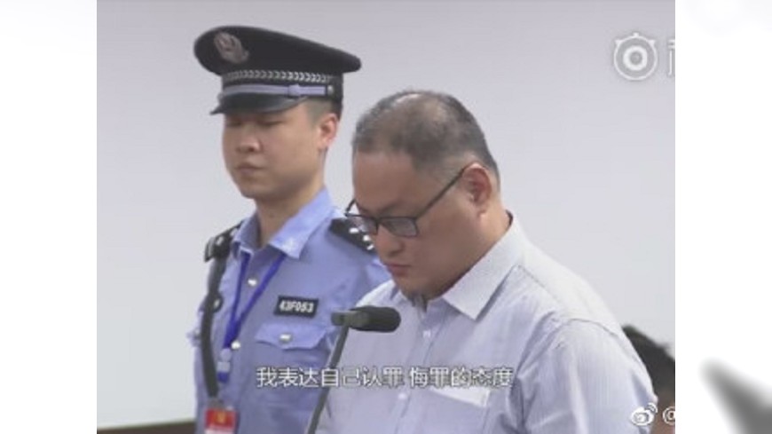 李明哲「顛覆政權案」遭判刑5年 放棄上訴
