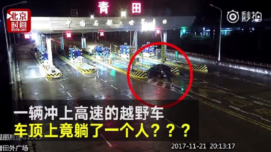 酒駕撞死人 1傷者飛卡車頂載著狂飆