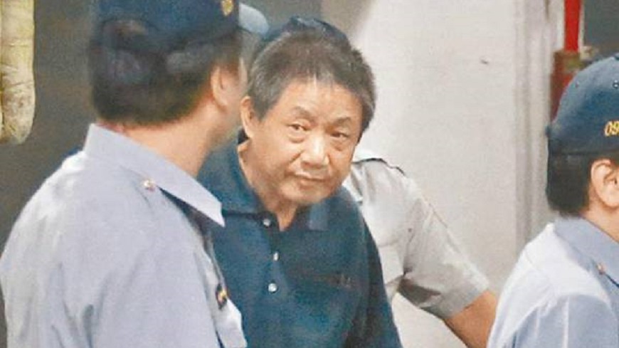 悛悔程度不足 共諜鎮小江假釋遭駁回