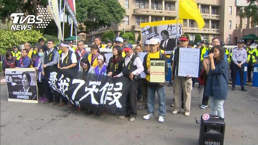 民眾聯署提案「還7天假」　內政部回應了！